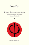Rituel des renversements